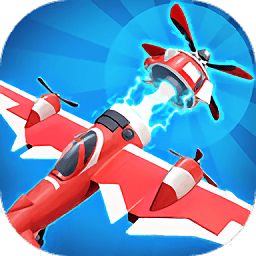 合并飞机：空中竞赛