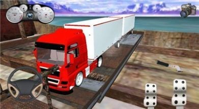 Semi Driver: Trailer Parking 3D