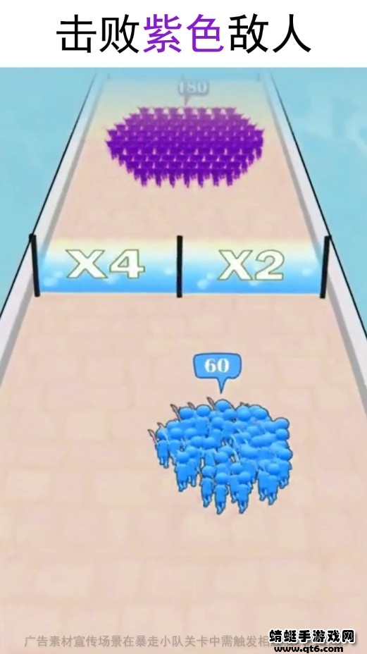 最后的精灵小游戏 1.0安卓版