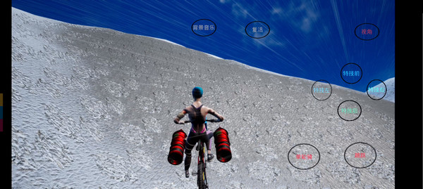 极限国度2025最新版