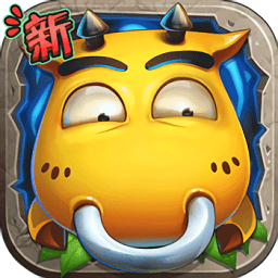 我叫MT：新奇幻之旅