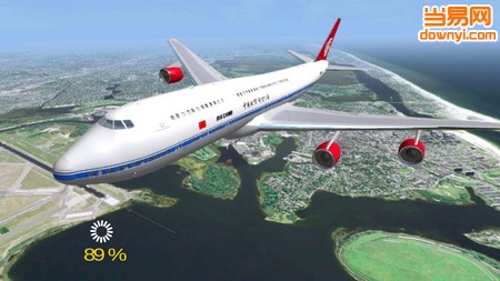 Flight Pilot 3D Plane Simulator: Free 2017