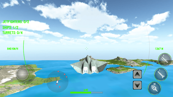 天空喷气式战斗机