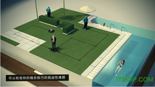 杀手GO完整版(Hitman GO)