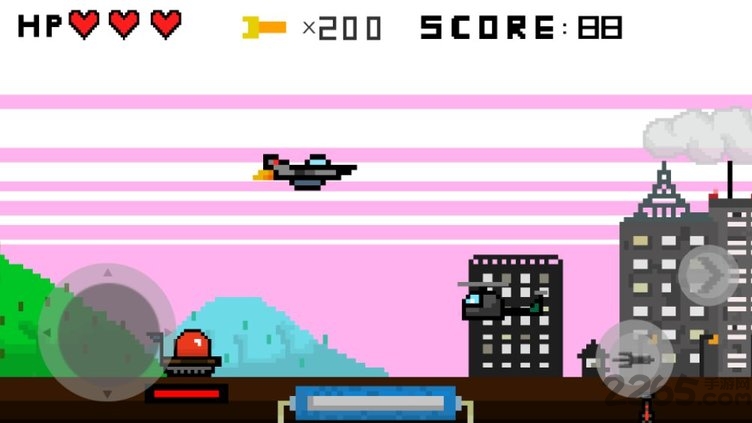 平面前进手机版(PlaneGO)