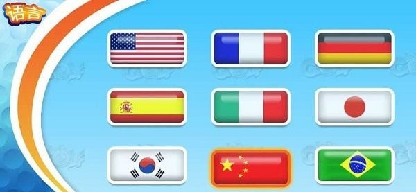 Lets Golf 2(一起高尔夫2中文版)