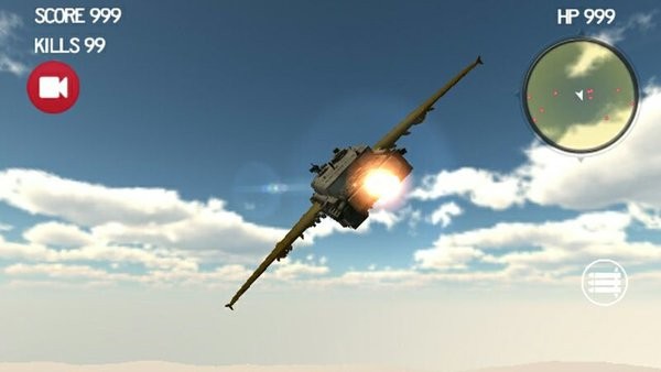 飞行坦克战斗模拟游戏