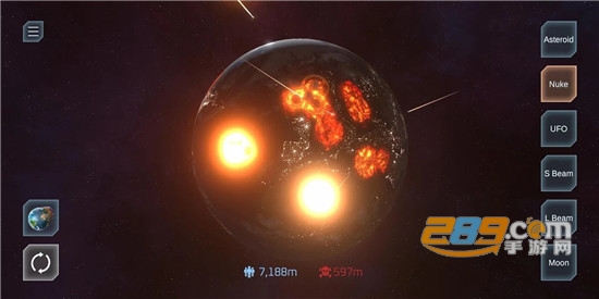 地球爆炸模拟
