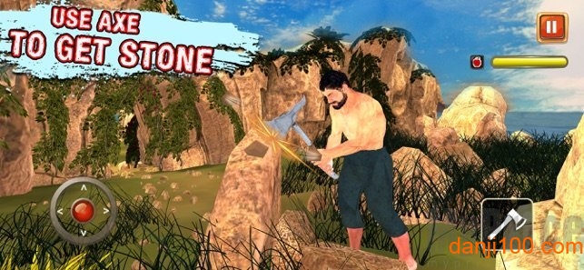 海上救生艇模拟器