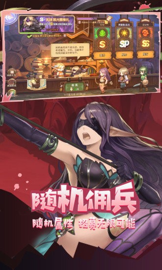 元素方尖ios初心版