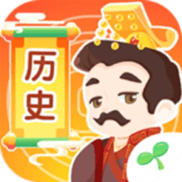 小伴龙学中华历史