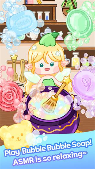 Malatang Master安装器