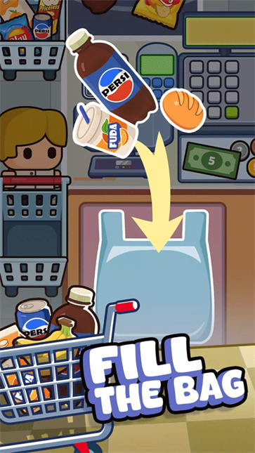 收银员之星安装器