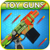玩具枪武器模拟器