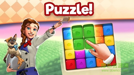 葡萄园河谷(Vineyard Valley)