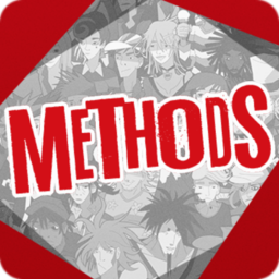 Methods: Complete Edition