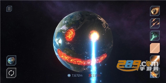 地球爆炸模拟