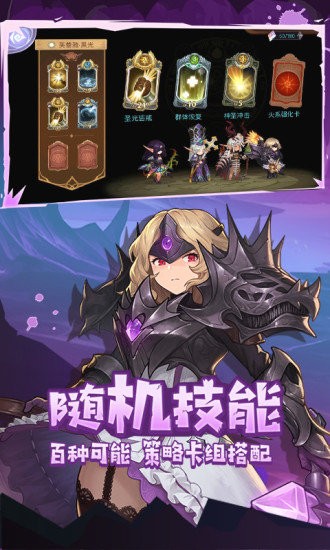 元素方尖ios初心版