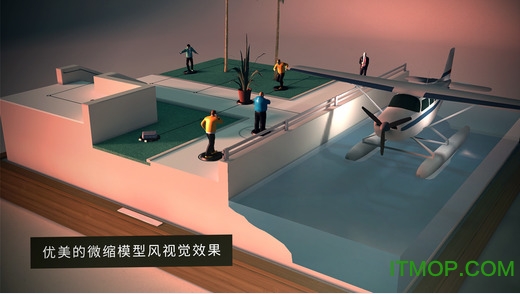 杀手GO完整版(Hitman GO)