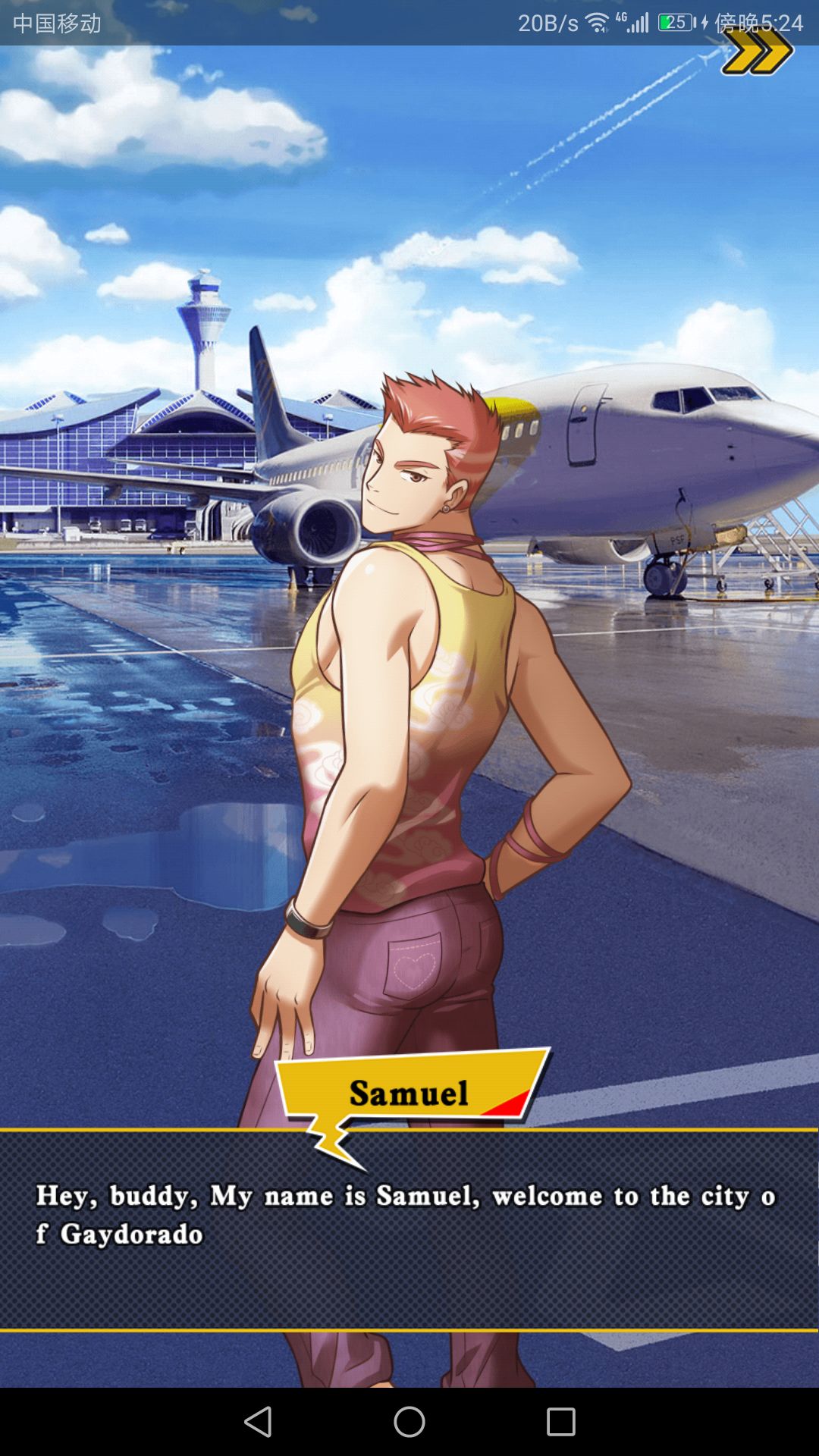 gaydorado破解版下载