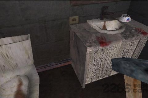 Mystique. Chapter 1: Foetus