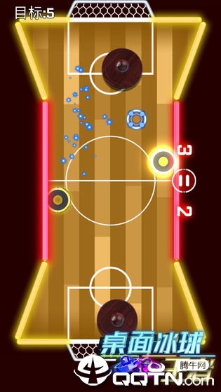 桌面冰球王者