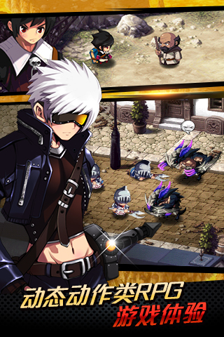 泽诺尼亚传奇5内购破解版