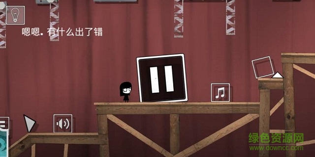 又是这关4女生游戏