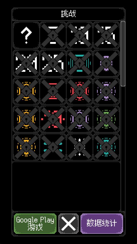 卡尔玛之骰游戏(Dice of Kalma) 1.3.3安卓版