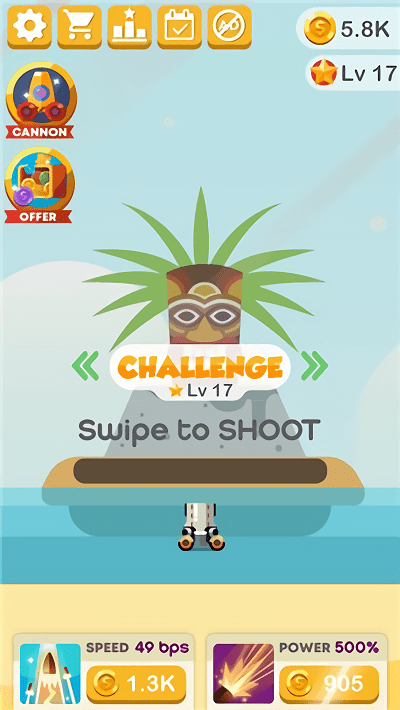 手炮大师：星球爆炸