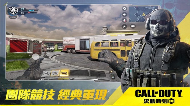 codmgar ena国际体验服