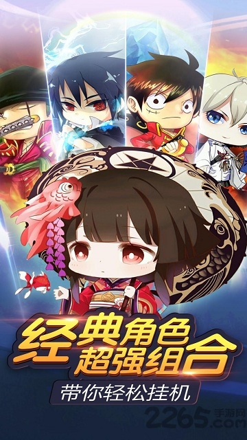 热血骑士团(皇家联盟)