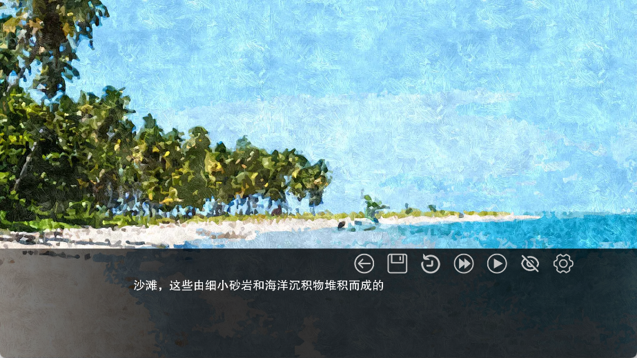 城堡与莫梭提斯