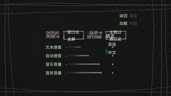 神宠弃民手机版