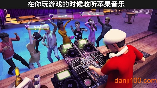 Avakin虚拟世界中文版