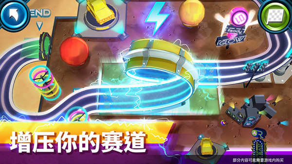搭建与赛车游戏安装器