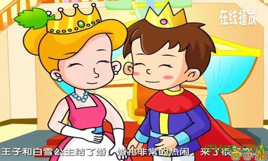 巴巴熊童话故事动画