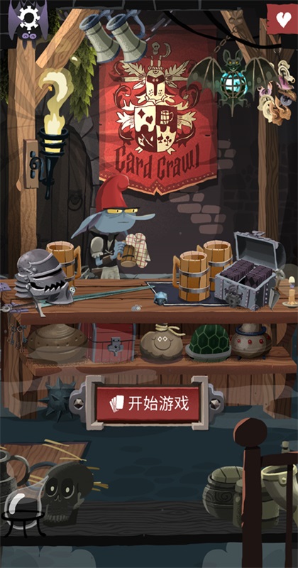 卡牌爬行者2最新版(Card Crawl 2) 131安卓版