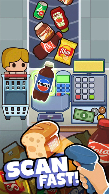 收银员之星安装器