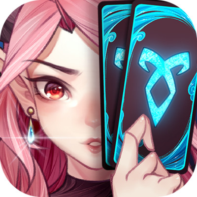 灵魂宝戒最新版