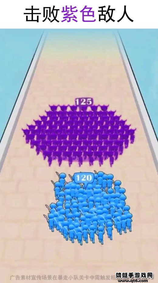 最后的精灵小游戏 1.0安卓版