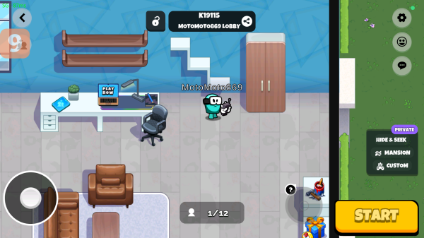 我们之间的恶魔（Silly Royale）