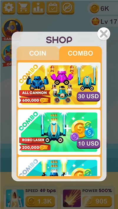 手炮大师：星球爆炸