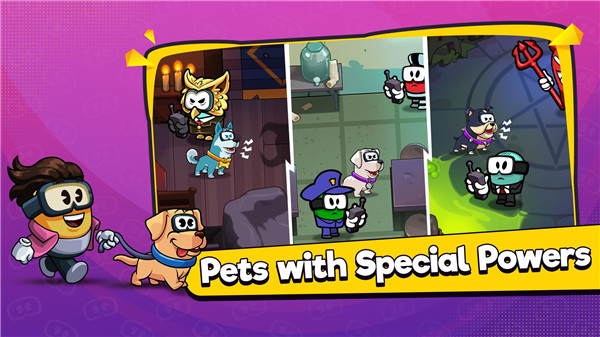 在我们之间魔鬼版