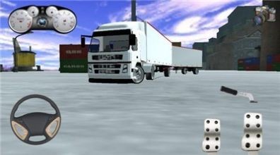 Semi Driver: Trailer Parking 3D