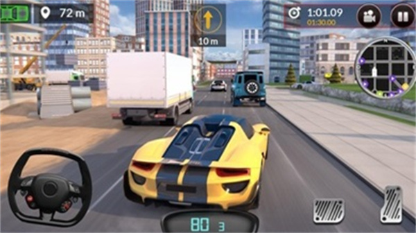 极速飞车模拟器原版