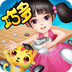 少儿围棋教学合集(围棋教学软件) v12.12.24 安卓版