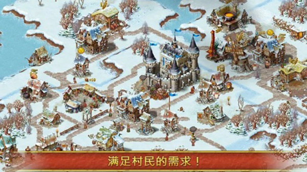 家园 完美版