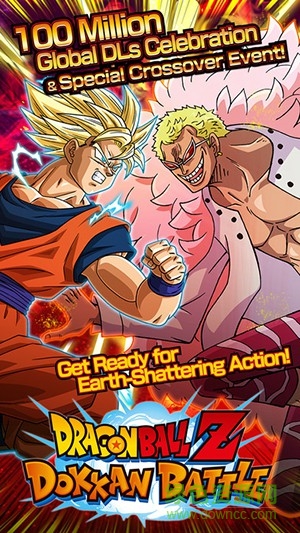 七龙珠Z爆裂大战中文版(Dokkan Battle)