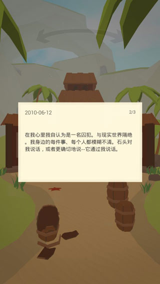 Faraway: Tropic Escape